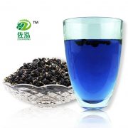 愛(ài)生活，愛(ài)自己，愛(ài)上黑枸杞